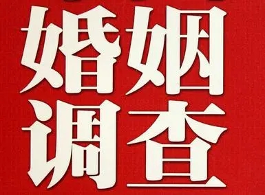 解决夫妻间的信任问题或在离婚诉讼中提供证据‌。