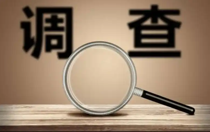 包括身份信息、教育背景、工作经历等核实，适用于雇佣保姆、司机或招聘重要岗位员工等情况‌  。