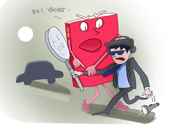 东莞市侦探调查公司：再婚之后有孩子可以不给抚养费吗？