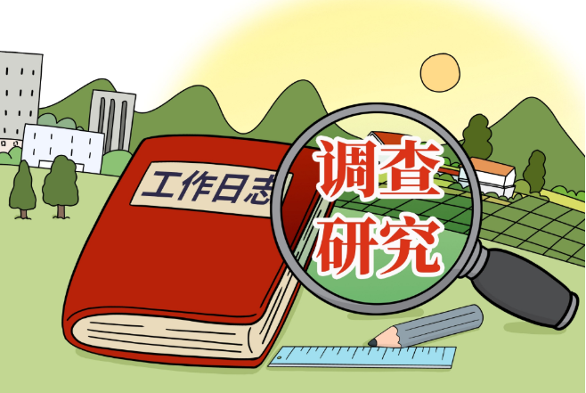 东莞市私家侦探：婚姻如何转移财产取成现金转移财产